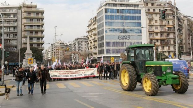 &Alpha;&nu;&alpha;&kappa;&omicron;ί&nu;&omega;&sigma;&eta;-&Kappa;ά&lambda;&epsilon;&sigma;&mu;&alpha; &Alpha;&gamma;&rho;&omicron;&tau;&iota;&kappa;&omicron;ύ &Sigma;&upsilon;&lambda;&lambda;ό&gamma;&omicron;&upsilon; &Kappa;&rho;ύ&alpha;&sigmaf; &Beta;&rho;ύ&sigma;&eta;&sigmaf;  &ldquo;&Omicron;&Mu;&Omicron;&Nu;&Omicron;&Iota;&Alpha;&rdquo; &gamma;&iota;&alpha; &sigma;&upsilon;&mu;&mu;&epsilon;&tau;&omicron;&chi;ή &sigma;&tau;&omicron; &sigma;&upsilon;&lambda;&lambda;&alpha;&lambda;&eta;&tau;ή&rho;&iota;&omicron; &pi;&omicron;&upsilon; &theta;&alpha; &gamma;ί&nu;&epsilon;&iota; &sigma;&tau;&eta; &Delta;&Epsilon;&Theta;