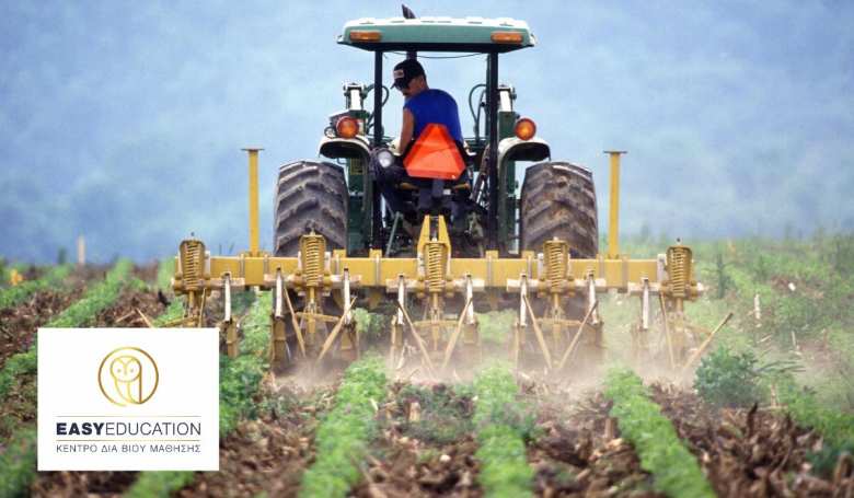 &Epsilon;ί&sigma;&alpha;&iota; &Alpha;&gamma;&rho;ό&tau;&eta;&sigmaf;; -&Pi;&iota;&sigma;&tau;&omicron;&pi;&omicron;&iota;&eta;&tau;&iota;&kappa;ό &omicron;&rho;&theta;&omicron;&lambda;&omicron;&gamma;&iota;&kappa;ή&sigmaf; &chi;&rho;ή&sigma;&eta;&sigmaf; &gamma;&epsilon;&omega;&rho;&gamma;&iota;&kappa;ώ&nu; &phi;&alpha;&rho;&mu;ά&kappa;&omega;&nu; &mu;&epsilon; &mu;ό&lambda;&iota;&sigmaf; 40&euro;