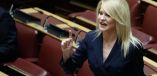 &Delta;ή&lambda;&omega;&sigma;&eta; &Theta;&epsilon;&omicron;&delta;ώ&rho;&alpha;&sigmaf; &Tau;&zeta;ά&kappa;&rho;&eta; &gamma;&iota;&alpha; &tau;&alpha; &Nu;έ&alpha; &Mu;έ&tau;&rho;&alpha; &kappa;&alpha;&iota; &tau;&omicron; &Pi;&rho;ό&sigma;&tau;&iota;&mu;&omicron; &tau;&omega;&nu; 100 &epsilon;&upsilon;&rho;ώ