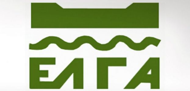 &Epsilon;&Lambda;&Gamma;&Alpha; : &Alpha;&nu;ά&rho;&tau;&eta;&sigma;&eta; &pi;&iota;&nu;ά&kappa;&omega;&nu; &kappa;&alpha;&tau;ά&tau;&alpha;&xi;&eta;&sigmaf; έ&kappa;&tau;&alpha;&kappa;&tau;&omicron;&upsilon; &pi;&rho;&omicron;&sigma;&omega;&pi;&iota;&kappa;&omicron;ύ