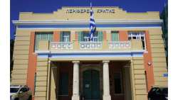 Ά&mu;&epsilon;&sigma;&eta; &Pi;&alpha;&rho;έ&mu;&beta;&alpha;&sigma;&eta; &tau;&eta;&sigmaf; &Pi;&epsilon;&rho;&iota;&phi;έ&rho;&epsilon;&iota;&alpha;&sigmaf; &Kappa;&rho;ή&tau;&eta;&sigmaf; &gamma;&iota;&alpha; &tau;&alpha; &Epsilon;&pi;&iota;&chi;&epsilon;&iota;&rho;&eta;&sigma;&iota;&alpha;&kappa;ά &Pi;&rho;&omicron;&gamma;&rho;ά&mu;&mu;&alpha;&tau;&alpha; &tau;&omega;&nu; &Omicron;&rho;&gamma;&alpha;&nu;ώ&sigma;&epsilon;&omega;&nu; &Epsilon;&lambda;&alpha;&iota;&omicron;&upsilon;&rho;&gamma;&iota;&kappa;ώ&nu; &Phi;&omicron;&rho;έ&omega;&nu;