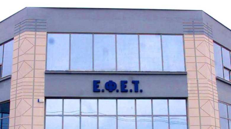 &Alpha;&nu;ά&kappa;&lambda;&eta;&sigma;&eta; &pi;&rho;&omicron;ϊό&nu;&tau;&omicron;&sigmaf; &laquo;&Pi;&Omicron;&Sigma;&Iota;&Mu;&Omicron; &Tau;&Zeta;&Epsilon;&Lambda; &Kappa;&Rho;&Eta;&Tau;&Iota;&Kappa;&Eta;&Sigma; &Alpha;&Lambda;&Omicron;&Eta;&Sigma; &Beta;&Iota;&Omicron;&Lambda;&Omicron;&Gamma;&Iota;&Kappa;&Eta;&Sigma; &Kappa;&Alpha;&Lambda;&Lambda;&Iota;&Epsilon;&Rho;&Gamma;&Epsilon;&Iota;&Alpha;&Sigma;&raquo;