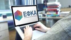 &Nu;έ&epsilon;&sigmaf; &upsilon;&pi;&eta;&rho;&epsilon;&sigma;ί&epsilon;&sigmaf; &pi;&lambda;&eta;&rho;&omega;&mu;ώ&nu; (IRIS &kappa;&alpha;&iota; Online &Delta;&Iota;&Alpha;&Sigma;) &gamma;&iota;&alpha; &Epsilon;&rho;&gamma;&omicron;&delta;ό&tau;&epsilon;&sigmaf; &kappa;&alpha;&iota; &Omicron;&phi;&epsilon;&iota;&lambda;έ&tau;&epsilon;&sigmaf;