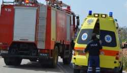 Ά&rho;&tau;&alpha;: &Eta;&lambda;&iota;&kappa;&iota;&omega;&mu;έ&nu;&omicron;&iota; &delta;&iota;&alpha;&sigma;ώ&theta;&eta;&kappa;&alpha;&nu; &mu;&epsilon;&tau;ά &alpha;&pi;ό &pi;&tau;ώ&sigma;&eta; &sigma;&epsilon; &alpha;&rho;&delta;&epsilon;&upsilon;&tau;&iota;&kappa;ό &alpha;&upsilon;&lambda;ά&kappa;&iota;