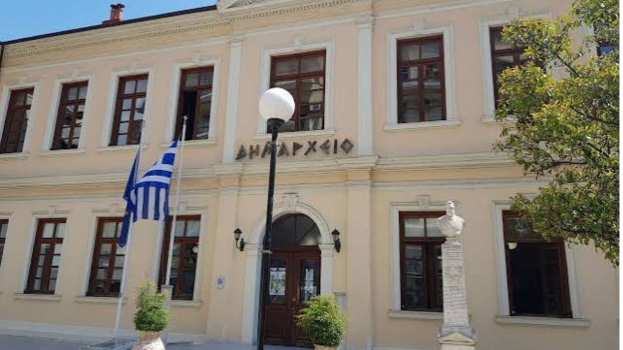&Delta;&rho;ά&sigma;&epsilon;&iota;&sigmaf; &tau;&omicron;&upsilon; &tau;&mu;ή&mu;&alpha;&tau;&omicron;&sigmaf; &pi;&rho;&omicron;&sigma;&tau;&alpha;&sigma;ί&alpha;&sigmaf; &zeta;ώ&omega;&nu; &sigma;&upsilon;&nu;&tau;&rho;&omicron;&phi;&iota;ά&sigmaf; &tau;&omicron;&upsilon; &delta;ή&mu;&omicron;&upsilon; &Beta;έ&rho;&omicron;&iota;&alpha;&sigmaf;