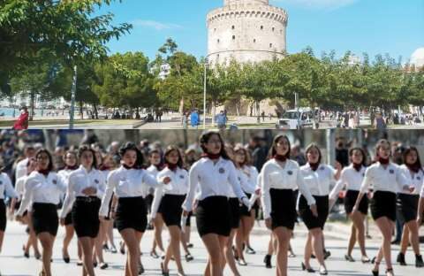 &Theta;&epsilon;&sigma;&sigma;&alpha;&lambda;&omicron;&nu;ί&kappa;&eta;: &Pi;&rho;ό&gamma;&rho;&alpha;&mu;&mu;&alpha; &epsilon;&omicron;&rho;&tau;&alpha;&sigma;&tau;&iota;&kappa;ώ&nu; &epsilon;&kappa;&delta;&eta;&lambda;ώ&sigma;&epsilon;&omega;&nu; &tau;&omega;&nu; &epsilon;&theta;&nu;&iota;&kappa;ώ&nu; &epsilon;&pi;&epsilon;&tau;&epsilon;ί&omega;&nu; 26&eta;&sigmaf; &Omicron;&kappa;&tau;&omega;&beta;&rho;ί&omicron;&upsilon; 1912 &kappa;&alpha;&iota; 28&eta;&sigmaf; &Omicron;&kappa;&tau;&omega;&beta;&rho;ί&omicron;&upsilon; 1940