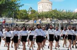 &Theta;&epsilon;&sigma;&sigma;&alpha;&lambda;&omicron;&nu;ί&kappa;&eta;: &Pi;&rho;ό&gamma;&rho;&alpha;&mu;&mu;&alpha; &epsilon;&omicron;&rho;&tau;&alpha;&sigma;&tau;&iota;&kappa;ώ&nu; &epsilon;&kappa;&delta;&eta;&lambda;ώ&sigma;&epsilon;&omega;&nu; &tau;&omega;&nu; &epsilon;&theta;&nu;&iota;&kappa;ώ&nu; &epsilon;&pi;&epsilon;&tau;&epsilon;ί&omega;&nu; 26&eta;&sigmaf; &Omicron;&kappa;&tau;&omega;&beta;&rho;ί&omicron;&upsilon; 1912 &kappa;&alpha;&iota; 28&eta;&sigmaf; &Omicron;&kappa;&tau;&omega;&beta;&rho;ί&omicron;&upsilon; 1940