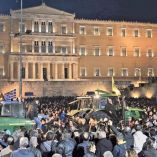 &Epsilon;&pi;&iota;&sigma;&tau;&omicron;&lambda;ή &tau;&eta;&sigmaf; &Pi;&alpha;&nu;&epsilon;&lambda;&lambda;&alpha;&delta;&iota;&kappa;ή&sigmaf; &Epsilon;&pi;&iota;&tau;&rho;&omicron;&pi;ή&sigmaf; &Mu;&pi;&lambda;ό&kappa;&omega;&nu; &sigma;&tau;&omicron;&nu; &upsilon;&pi;&omicron;&upsilon;&rho;&gamma;ό &Alpha;&gamma;&rho;&omicron;&tau;&iota;&kappa;ή&sigmaf; &Alpha;&nu;ά&pi;&tau;&upsilon;&xi;&eta;&sigmaf;