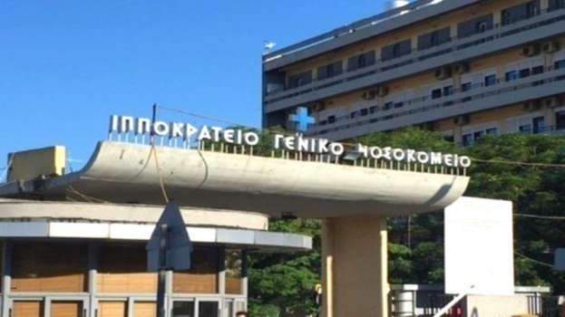 Έ&chi;&alpha;&sigma;&epsilon; &tau;&eta; &mu;ά&chi;&eta; &gamma;&iota;&alpha; &tau;&eta; &zeta;&omega;ή &omicron; 7&chi;&rho;&omicron;&nu;&omicron;&sigmaf; &pi;&omicron;&upsilon; &delta;&iota;&alpha;&kappa;&omicron;&mu;ί&sigma;&tau;&eta;&kappa;&epsilon; &sigma;&tau;&omicron; &laquo;&Iota;&pi;&pi;&omicron;&kappa;&rho;ά&tau;&epsilon;&iota;&omicron;&raquo; &mu;&epsilon; &pi;&upsilon;&rho;&epsilon;&tau;ό &kappa;&alpha;&iota; &sigma;&pi;&alpha;&sigma;&mu;&omicron;ύ&sigmaf;