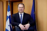 &Pi;&alpha;&rho;ά&tau;&alpha;&sigma;&eta; έ&omega;&sigmaf; 31/12/2022 &tau;&eta;&sigmaf; &pi;&rho;&omicron;&theta;&epsilon;&sigma;&mu;ί&alpha;&sigmaf; &gamma;&iota;&alpha; &tau;&eta;&nu; &pi;&rho;&omicron;&mu;ή&theta;&epsilon;&iota;&alpha; &kappa;&alpha;&iota; &epsilon;&gamma;&kappa;&alpha;&tau;ά&sigma;&tau;&alpha;&sigma;&eta; &tau;&omega;&nu; &epsilon;&iota;&delta;&iota;&kappa;ώ&nu; &pi;&rho;&omicron;&sigma;&tau;&alpha;&tau;&epsilon;&upsilon;&tau;&iota;&kappa;ώ&nu; &mu;&pi;&alpha;&rho;ώ&nu;-&alpha;&psi;ί&delta;&omega;&nu; &sigma;&tau;&alpha; &tau;&rho;&alpha;&kappa;&tau;έ&rho;
