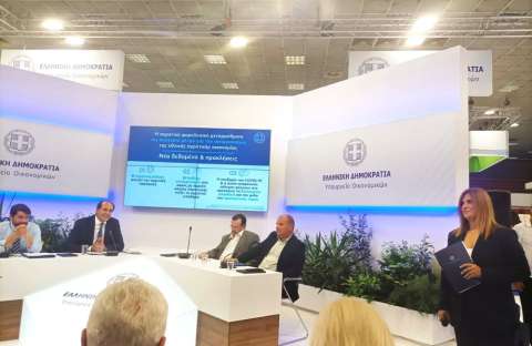 &Phi;&omicron;&rho;&omicron;&epsilon;&lambda;&alpha;&phi;&rho;ύ&nu;&sigma;&epsilon;&iota;&sigmaf; &Alpha;&gamma;&rho;&omicron;&tau;ώ&nu;: &Pi;&alpha;&rho;&omicron;&upsilon;&sigma;ί&alpha;&sigma;&eta; &tau;&omega;&nu; &mu;έ&tau;&rho;&omega;&nu; &alpha;&pi;ό &tau;&omicron;&nu; &Upsilon;&phi;&upsilon;&pi;&omicron;&upsilon;&rho;&gamma;ό &Omicron;&iota;&kappa;&omicron;&nu;&omicron;&mu;&iota;&kappa;ώ&nu; &Alpha;&pi;. &Beta;&epsilon;&sigma;&upsilon;&rho;ό&pi;&omicron;&upsilon;&lambda;&omicron;&upsilon; &sigma;&tau;&eta; &Delta;&Epsilon;&Theta; (&Beta;ί&nu;&tau;&epsilon;&omicron;)