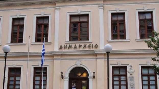 &Delta;ή&mu;&omicron;&sigmaf; &Beta;έ&rho;&omicron;&iota;&alpha;&sigmaf;: &Theta;&epsilon;&rho;&mu;&alpha;&iota;&nu;ό&mu;&epsilon;&nu;&omicron;&iota; &chi;ώ&rho;&omicron;&iota; &tau;&iota;&sigmaf; &eta;&mu;έ&rho;&epsilon;&sigmaf; &tau;&omicron;&upsilon; &psi;ύ&chi;&omicron;&upsilon;&sigmaf;