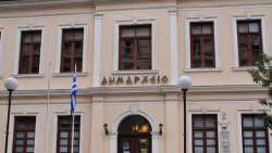 &Delta;ή&mu;&omicron;&sigmaf; &Beta;έ&rho;&omicron;&iota;&alpha;&sigmaf;: &Theta;&epsilon;&rho;&mu;&alpha;&iota;&nu;ό&mu;&epsilon;&nu;&omicron;&iota; &chi;ώ&rho;&omicron;&iota; &tau;&iota;&sigmaf; &eta;&mu;έ&rho;&epsilon;&sigmaf; &tau;&omicron;&upsilon; &psi;ύ&chi;&omicron;&upsilon;&sigmaf;