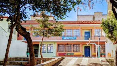 &Kappa;&lambda;&epsilon;&iota;&sigma;&tau;ό &tau;&omicron; &sigma;&chi;&omicron;&lambda;&iota;&kappa;ό &sigma;&upsilon;&gamma;&kappa;&rho;ό&tau;&eta;&mu;&alpha; &tau;&omicron;&upsilon; 2&omicron;&upsilon; &Delta;&eta;&mu;&omicron;&tau;&iota;&kappa;&omicron;ύ &Sigma;&chi;&omicron;&lambda;&epsilon;ί&omicron;&upsilon; &Beta;έ&rho;&omicron;&iota;&alpha;&sigmaf; &sigma;&tau;&iota;&sigmaf; 10 &kappa;&alpha;&iota; 11 &Iota;&alpha;&nu;&omicron;&upsilon;&alpha;&rho;ί&omicron;&upsilon;