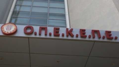 &Omicron;&Pi;&Epsilon;&Kappa;&Epsilon;&Pi;&Epsilon;: &Kappa;&alpha;&tau;&eta;&gamma;&omicron;&rho;ί&epsilon;&sigmaf; &tau;&eta;&sigmaf; &Epsilon;&upsilon;&rho;&omega;&pi;&alpha;ϊ&kappa;ή&sigmaf; &Epsilon;&iota;&sigma;&alpha;&gamma;&gamma;&epsilon;&lambda;ί&alpha;&sigmaf; &sigma;&epsilon; 22 ά&tau;&omicron;&mu;&alpha;, &epsilon;&kappa; &tau;&omega;&nu; &omicron;&pi;&omicron;ί&omega;&nu; 4 &epsilon;&nu; &epsilon;&nu;&epsilon;&rho;&gamma;&epsilon;ί&alpha; &beta;&omicron;&upsilon;&lambda;&epsilon;&upsilon;&tau;έ&sigmaf;