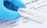 &Epsilon;&beta;&delta;&omicron;&mu;&alpha;&delta;&iota;&alpha;ί&omicron; &pi;&rho;ό&gamma;&rho;&alpha;&mu;&mu;&alpha; Rapid Test &sigma;&tau;&omicron;&nu; &Delta;ή&mu;&omicron; &Beta;έ&rho;&omicron;&iota;&alpha;&sigmaf;