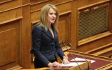 &Theta;. &Tau;&zeta;ά&kappa;&rho;&eta; : &Omicron;&mu;&iota;&lambda;ί&alpha; &gamma;&iota;&alpha; &tau;&omicron; &pi;ό&rho;&iota;&sigma;&mu;&alpha; &tau;&eta;&sigmaf; &pi;&rho;&omicron;&alpha;&nu;&alpha;&kappa;&rho;&iota;&tau;&iota;&kappa;ή&sigmaf; &Pi;&alpha;&pi;&pi;ά