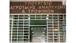 &Upsilon;&pi;&epsilon;&rho;&delta;έ&sigma;&mu;&epsilon;&upsilon;&sigma;&eta; &epsilon;&pi;ί &pi;&lambda;έ&omicron;&nu; &pi;ό&rho;&omega;&nu; 52,5 &epsilon;&kappa;&alpha;&tau;. &epsilon;&upsilon;&rho;ώ &gamma;&iota;&alpha; &tau;&omicron; &pi;&rho;ό&gamma;&rho;&alpha;&mu;&mu;&alpha; &alpha;&pi;&omicron;&nu;&iota;&tau;&rho;&omicron;&pi;&omicron;ί&eta;&sigma;&eta;&sigmaf; &tau;&omicron; &omicron;&pi;&omicron;ί&omicron; &pi;&lambda;έ&omicron;&nu; &alpha;&nu;έ&rho;&chi;&epsilon;&tau;&alpha;&iota; &sigma;&tau;&alpha; 152.552.968 &euro;