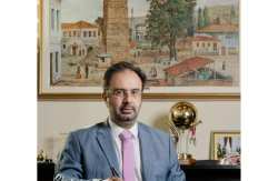 &Mu;ή&nu;&upsilon;&mu;&alpha; &Delta;&eta;&mu;ά&rho;&chi;&omicron;&upsilon; &Beta;έ&rho;&omicron;&iota;&alpha;&sigmaf; &gamma;&iota;&alpha; &tau;&eta;&nu; &Eta;&mu;έ&rho;&alpha; &Delta;&iota;&kappa;&alpha;&iota;&omega;&mu;ά&tau;&omega;&nu; &tau;&eta;&sigmaf; &Gamma;&upsilon;&nu;&alpha;ί&kappa;&alpha;&sigmaf;