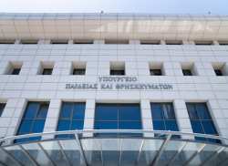 &Alpha;&nu;&omicron;ί&gamma;&epsilon;&iota; &eta; &pi;&lambda;&alpha;&tau;&phi;ό&rho;&mu;&alpha; &gamma;&iota;&alpha; &alpha;&pi;&omicron;&tau;&epsilon;&lambda;έ&sigma;&mu;&alpha;&tau;&alpha; &Pi;&alpha;&nu;&epsilon;&lambda;&lambda;&alpha;&delta;&iota;&kappa;ώ&nu; &Epsilon;&xi;&epsilon;&tau;ά&sigma;&epsilon;&omega;&nu; &mu;έ&sigma;&omega; &gamma;&rho;&alpha;&pi;&tau;&omicron;ύ &mu;&eta;&nu;ύ&mu;&alpha;&tau;&omicron;&sigmaf; SMS
