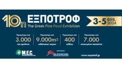 &Epsilon;&pi;&iota;&sigma;&tau;&rho;έ&phi;&epsilon;&iota; &gamma;&iota;&alpha; 10&eta; &chi;&rho;&omicron;&nu;&iota;ά &eta; &pi;&iota;&omicron; Premium έ&kappa;&theta;&epsilon;&sigma;&eta; &epsilon;&lambda;&lambda;&eta;&nu;&iota;&kappa;ώ&nu; &pi;&rho;&omicron;ϊό&nu;&tau;&omega;&nu;