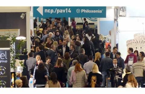 &Tau;&rho;&epsilon;&iota;&sigmaf; &epsilon;&kappa;&delta;&eta;&lambda;ώ&sigma;&epsilon;&iota;&sigmaf; &tau;&eta;&sigmaf; &Pi;&epsilon;&rho;&iota;&phi;έ&rho;&epsilon;&iota;&alpha;&sigmaf; &Kappa;&epsilon;&nu;&tau;&rho;&iota;&kappa;ή&sigmaf; &Mu;&alpha;&kappa;&epsilon;&delta;&omicron;&nu;ί&alpha;&sigmaf; &sigma;&tau;&eta;&nu; 37&eta; Έ&kappa;&theta;&epsilon;&sigma;&eta; Philoxenia