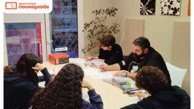 &Beta;&iota;&omicron;&lambda;&omicron;&gamma;ί&alpha;, &Pi;&lambda;&eta;&rho;&omicron;&phi;&omicron;&rho;&iota;&kappa;ή, &Omicron;&iota;&kappa;&omicron;&nu;&omicron;&mu;ί&alpha;: &Chi;&tau;ί&zeta;&omicron;&upsilon;&mu;&epsilon; &tau;&iota;&sigmaf; &beta;ά&sigma;&epsilon;&iota;&sigmaf; &alpha;&pi;ό &tau;&eta; &Beta;΄ &Lambda;&upsilon;&kappa;&epsilon;ί&omicron;&upsilon;