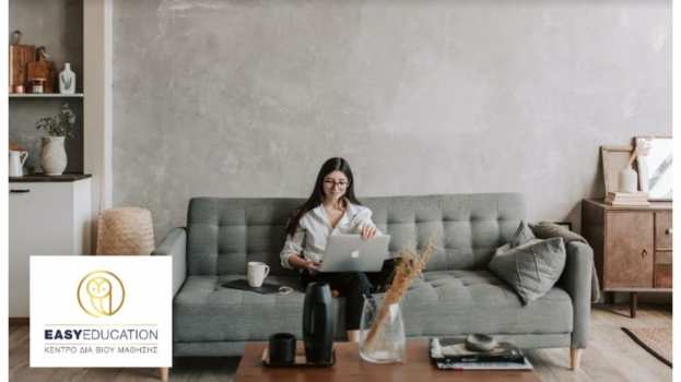 &Delta;&Omega;&Rho;&Epsilon;&Alpha;&Nu; &Mu;&alpha;&theta;ή&mu;&alpha;&tau;&alpha; &Pi;&lambda;&eta;&rho;&omicron;&phi;&omicron;&rho;&iota;&kappa;ή&sigmaf; &alpha;&pi;ό &tau;&eta;&nu; Easy Education! &Kappa;&lambda;&epsilon;ί&sigma;&epsilon; &tau;&eta;&nu; &theta;έ&sigma;&eta; &sigma;&omicron;&upsilon;!