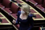 &Theta;. &Tau;&zeta;ά&kappa;&rho;&eta; : &Epsilon;&rho;ώ&tau;&eta;&sigma;&eta; &gamma;&iota;&alpha; &tau;&eta;&nu; &epsilon;&nu;ί&sigma;&chi;&upsilon;&sigma;&eta; &tau;&omega;&nu; &nu;&omicron;&sigma;&omicron;&kappa;&omicron;&mu;&epsilon;ί&omega;&nu; &tau;&eta;&sigmaf; &Pi;έ&lambda;&lambda;&alpha;&sigmaf;