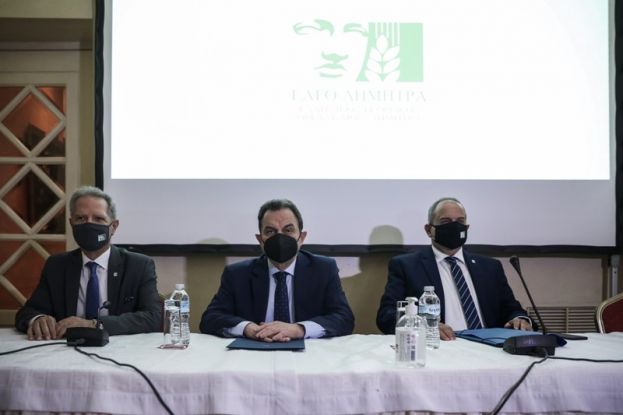 &Gamma;&epsilon;&omega;&rho;&gamma;&alpha;&nu;&tau;ά&sigmaf;: &Pi;&rho;&omicron;&tau;&epsilon;&rho;&alpha;&iota;ό&tau;&eta;&tau;ά &mu;&alpha;&sigmaf; &eta; &alpha;&gamma;&rho;&omicron;&tau;&iota;&kappa;ή &epsilon;&kappa;&pi;&alpha;ί&delta;&epsilon;&upsilon;&sigma;&eta; &kappa;&alpha;&iota; &kappa;&alpha;&tau;ά&rho;&tau;&iota;&sigma;&eta; &mu;&epsilon; &beta;ά&sigma;&eta; &tau;&eta;&sigmaf; &alpha;&nu;ά&gamma;&kappa;&epsilon;&sigmaf; &tau;&eta;&sigmaf; &chi;ώ&rho;&alpha;&sigmaf; &kappa;&alpha;&iota; &tau;&alpha; &nu;έ&alpha; &delta;&epsilon;&delta;&omicron;&mu;έ&nu;&alpha;