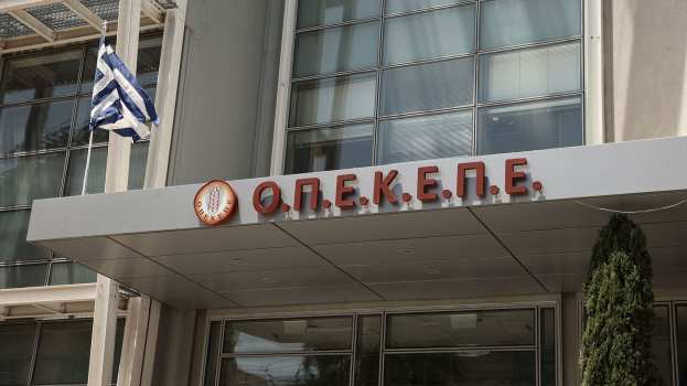 &Tau;&iota; &sigma;&upsilon;&mu;&beta;&alpha;ί&nu;&epsilon;&iota; &mu;&epsilon; &tau;&iota;&sigmaf; &epsilon;&pi;&iota;&delta;&omicron;&tau;ή&sigma;&epsilon;&iota;&sigmaf; - &Epsilon;&lambda;&lambda;&omicron;&chi;&epsilon;ύ&epsilon;&iota; &omicron; &kappa;ί&nu;&delta;&upsilon;&nu;&omicron;&sigmaf; &alpha;&nu;&alpha;&sigma;&tau;&omicron;&lambda;ή&sigmaf;; &Epsilon;&pi;&iota;&beta;&epsilon;&beta;&alpha;ί&omega;&sigma;&eta; &Kappa;&omicron;&mu;&iota;&sigma;&iota;ό&nu; &gamma;&iota;&alpha; &epsilon;&pi;&iota;&kappa;&epsilon;ί&mu;&epsilon;&nu;&omicron; έ&lambda;&epsilon;&gamma;&chi;&omicron; &gamma;&iota;&alpha; &tau;&iota;&sigmaf; &epsilon;&pi;&iota;&delta;&omicron;&tau;ή&sigma;&epsilon;&iota;&sigmaf;