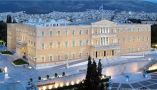 &Kappa;&alpha;&tau;&alpha;&tau;έ&theta;&eta;&kappa;&epsilon; &sigma;&tau;&eta; &Beta;&omicron;&upsilon;&lambda;ή &tau;&omicron; &alpha;&sigma;&phi;&alpha;&lambda;&iota;&sigma;&tau;&iota;&kappa;ό &nu;&omicron;&mu;&omicron;&sigma;&chi;έ&delta;&iota;&omicron;