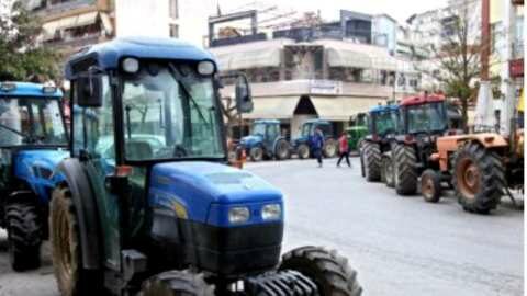 &Alpha;&nu;&alpha;&kappa;&omicron;ί&nu;&omega;&sigma;&eta; &Alpha;&gamma;&rho;&omicron;&tau;&iota;&kappa;&omicron;ύ &Sigma;&upsilon;&lambda;&lambda;ό&gamma;&omicron;&upsilon; &Tau;&upsilon;&rho;&nu;ά&beta;&omicron;&upsilon;