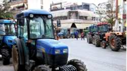 &Alpha;&nu;&alpha;&kappa;&omicron;ί&nu;&omega;&sigma;&eta; &Alpha;&gamma;&rho;&omicron;&tau;&iota;&kappa;&omicron;ύ &Sigma;&upsilon;&lambda;&lambda;ό&gamma;&omicron;&upsilon; &Tau;&upsilon;&rho;&nu;ά&beta;&omicron;&upsilon;