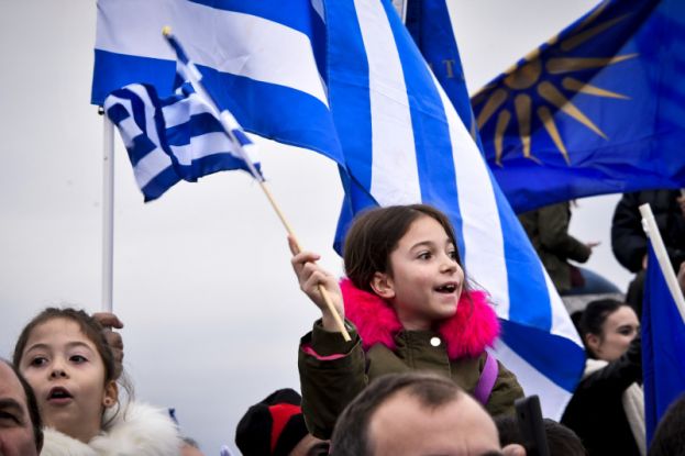 &Delta;ή&mu;&omicron;&sigmaf; &Beta;έ&rho;&omicron;&iota;&alpha;&sigmaf;: &Sigma;&tau;&iota;&sigmaf; 7 &mu;.&mu;. &tau;&eta;&nu; &Tau;&epsilon;&tau;ά&rho;&tau;&eta; &eta; &sigma;&upsilon;&gamma;&kappa;έ&nu;&tau;&rho;&omega;&sigma;&eta; &gamma;&iota;&alpha; &tau;&eta; &Mu;&alpha;&kappa;&epsilon;&delta;&omicron;&nu;ί&alpha; &sigma;&tau;&eta; &Beta;έ&rho;&omicron;&iota;&alpha;