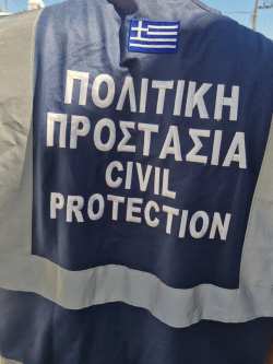 &Psi;&eta;&phi;&iota;&alpha;&kappa;ή &kappa;&alpha;&tau;&alpha;&gamma;&rho;&alpha;&phi;ή &zeta;&eta;&mu;&iota;ώ&nu; &kappa;&alpha;&iota; &epsilon;&pi;&iota;&tau;ά&chi;&upsilon;&nu;&sigma;&eta; &alpha;&upsilon;&tau;&omicron;&psi;&iota;ώ&nu; &alpha;&pi;ό &tau;&eta; &Gamma;.&Delta;.&Alpha;.&Epsilon;.&Phi;.&Kappa;. &sigma;&tau;&eta;&nu; &Alpha;&chi;&alpha;ΐ&alpha;