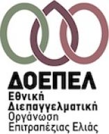 &Delta;&iota;&alpha;&tau;&rho;&omicron;&phi;&iota;&kappa;ή &alpha;&xi;&iota;&omicron;&lambda;ό&gamma;&eta;&sigma;&eta; - Nutri-score  &Epsilon;&rho;&omega;&tau;&eta;&mu;&alpha;&tau;&iota;&kappa;ά &gamma;&iota;&alpha; &tau;&eta; &sigma;&upsilon;&mu;&beta;&omicron;&lambda;ή &tau;&omicron;&upsilon; &sigma;&tau;&eta; &sigma;&omega;&sigma;&tau;ή &delta;&iota;&alpha;&tau;&rho;&omicron;&phi;ή