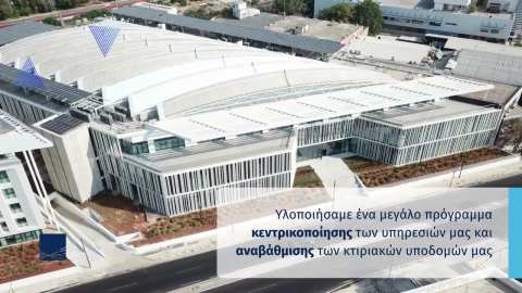 &Alpha;&Alpha;&Delta;&Epsilon; - &Tau;&epsilon;&lambda;&omega;&nu;&epsilon;&iota;&alpha;&kappa;έ&sigmaf; &alpha;&pi;&lambda;&omicron;&upsilon;&sigma;&tau;&epsilon;ύ&sigma;&epsilon;&iota;&sigmaf;: &Sigma;&epsilon; &epsilon;&phi;&alpha;&rho;&mu;&omicron;&gamma;ή &omicron; &Kappa;&epsilon;&nu;&tau;&rho;&iota;&kappa;ό&sigmaf; &Tau;&epsilon;&lambda;&omega;&nu;&iota;&sigma;&mu;ό&sigmaf; &sigma;&tau;&eta;&nu; &epsilon;&xi;&alpha;&gamma;&omega;&gamma;ή &gamma;&iota;&alpha; &epsilon;&gamma;&kappa;&epsilon;&kappa;&rho;&iota;&mu;έ&nu;&omicron;&upsilon;&sigmaf; &omicron;&iota;&kappa;&omicron;&nu;&omicron;&mu;&iota;&kappa;&omicron;ύ&sigmaf; &phi;&omicron;&rho;&epsilon;ί&sigmaf;