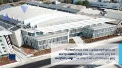 &Alpha;&Alpha;&Delta;&Epsilon; - &Tau;&epsilon;&lambda;&omega;&nu;&epsilon;&iota;&alpha;&kappa;έ&sigmaf; &alpha;&pi;&lambda;&omicron;&upsilon;&sigma;&tau;&epsilon;ύ&sigma;&epsilon;&iota;&sigmaf;: &Sigma;&epsilon; &epsilon;&phi;&alpha;&rho;&mu;&omicron;&gamma;ή &omicron; &Kappa;&epsilon;&nu;&tau;&rho;&iota;&kappa;ό&sigmaf; &Tau;&epsilon;&lambda;&omega;&nu;&iota;&sigma;&mu;ό&sigmaf; &sigma;&tau;&eta;&nu; &epsilon;&xi;&alpha;&gamma;&omega;&gamma;ή &gamma;&iota;&alpha; &epsilon;&gamma;&kappa;&epsilon;&kappa;&rho;&iota;&mu;έ&nu;&omicron;&upsilon;&sigmaf; &omicron;&iota;&kappa;&omicron;&nu;&omicron;&mu;&iota;&kappa;&omicron;ύ&sigmaf; &phi;&omicron;&rho;&epsilon;ί&sigmaf;