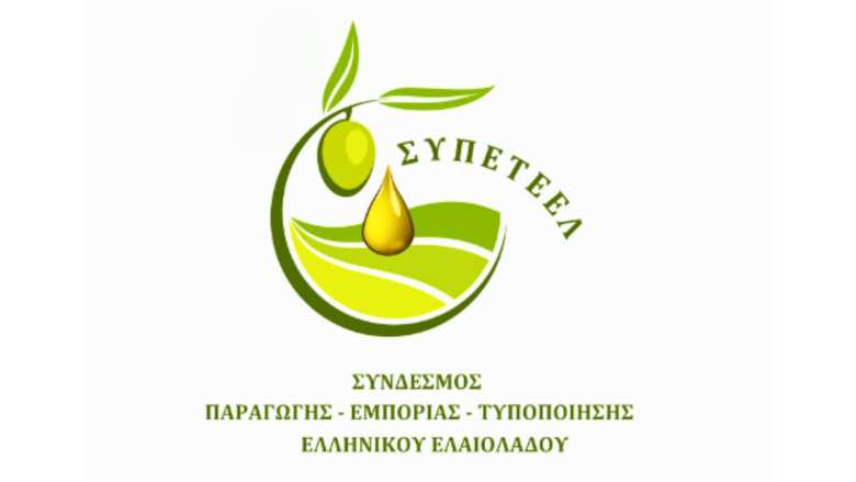 &Sigma;&upsilon;&gamma;&kappa;&rho;&omicron;&tau;ή&theta;&eta;&kappa;&epsilon; &sigma;&epsilon; &sigma;ώ&mu;&alpha; &tau;&omicron; &pi;&rho;ώ&tau;&omicron; &tau;&alpha;&kappa;&tau;&iota;&kappa;ό &Delta;&iota;&omicron;&iota;&kappa;&eta;&tau;&iota;&kappa;ό &Sigma;&upsilon;&mu;&beta;&omicron;ύ&lambda;&iota;&omicron; &tau;&omicron;&upsilon; &Sigma;&Upsilon;&Pi;&Epsilon;&Tau;&Epsilon;&Epsilon;&Lambda;