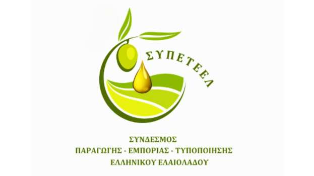 &Sigma;&upsilon;&gamma;&kappa;&rho;&omicron;&tau;ή&theta;&eta;&kappa;&epsilon; &sigma;&epsilon; &sigma;ώ&mu;&alpha; &tau;&omicron; &pi;&rho;ώ&tau;&omicron; &tau;&alpha;&kappa;&tau;&iota;&kappa;ό &Delta;&iota;&omicron;&iota;&kappa;&eta;&tau;&iota;&kappa;ό &Sigma;&upsilon;&mu;&beta;&omicron;ύ&lambda;&iota;&omicron; &tau;&omicron;&upsilon; &Sigma;&Upsilon;&Pi;&Epsilon;&Tau;&Epsilon;&Epsilon;&Lambda;