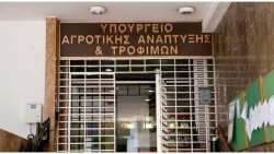 &Pi;&Omicron;&Gamma;&Epsilon;&Delta;&Upsilon;: &Eta; &pi;&rho;&omicron;&sigma;&tau;&alpha;&sigma;ί&alpha; &tau;&omega;&nu; &epsilon;&lambda;&epsilon;&gamma;&kappa;&tau;ώ&nu; &delta;&epsilon;&nu; &mu;&pi;&omicron;&rho;&epsilon;ί &nu;&alpha; &alpha;&pi;&omicron;&tau;&epsilon;&lambda;&epsilon;ί &epsilon;&pi;&iota;&lambda;&omicron;&gamma;ή &tau;&eta;&sigmaf; &Delta;&iota;&omicron;ί&kappa;&eta;&sigma;&eta;&sigmaf; &alpha;&lambda;&lambda;ά &upsilon;&pi;&omicron;&chi;&rho;έ&omega;&sigma;&eta;