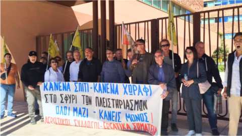 &Kappa;&iota;&nu;&eta;&tau;&omicron;&pi;&omicron;ί&eta;&sigma;&eta; &alpha;&gamma;&rho;&omicron;&tau;ώ&nu;, &Epsilon;&rho;&gamma;&alpha;&tau;&iota;&kappa;&omicron;ύ &Kappa;έ&nu;&tau;&rho;&omicron;&upsilon; &kappa;&alpha;&iota; &sigma;&omega;&mu;&alpha;&tau;&epsilon;ί&omega;&nu; &alpha;&nu;έ&sigma;&tau;&epsilon;&iota;&lambda;&epsilon; &pi;&lambda;&epsilon;&iota;&sigma;&tau;&eta;&rho;&iota;&alpha;&sigma;&mu;ό &pi;&rho;ώ&tau;&eta;&sigmaf; &kappa;&alpha;&tau;&omicron;&iota;&kappa;ί&alpha;&sigmaf; &alpha;&gamma;&rho;&omicron;&tau;&omicron;&kappa;&tau;&eta;&nu;&omicron;&tau;&rho;ό&phi;&omicron;&upsilon;