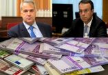 &Tau;έ&tau;&alpha;&rho;&tau;&omicron; &pi;&alpha;&kappa;έ&tau;&omicron; &mu;έ&tau;&rho;&omega;&nu; &gamma;&iota;&alpha; &tau;&eta;&nu; &tau;ό&nu;&omega;&sigma;&eta; &tau;&eta;&sigmaf; &omicron;&iota;&kappa;&omicron;&nu;&omicron;&mu;ί&alpha;&sigmaf; - 150 &epsilon;&kappa;. &epsilon;&upsilon;&rho;ώ &sigma;&tau;&omicron; &Upsilon;&Pi;&Alpha;&Alpha;&Tau; &gamma;&iota;&alpha; &mu;έ&tau;&rho;&alpha; &sigma;&tau;ή&rho;&iota;&xi;&eta;&sigmaf; &tau;&omicron;&upsilon; &pi;&rho;&omega;&tau;&omicron;&gamma;&epsilon;&nu;&omicron;ύ&sigmaf; &tau;&omicron;&mu;έ&alpha;