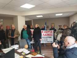 &Epsilon;&pi;ί&delta;&omicron;&sigma;&eta; &upsilon;&pi;&omicron;&mu;&nu;ή&mu;&alpha;&tau;&omicron;&sigmaf; &pi;&alpha;&rho;&alpha;&gamma;&omega;&gamma;ώ&nu;-&pi;&omega;&lambda;&eta;&tau;ώ&nu; &lambda;&alpha;ϊ&kappa;ώ&nu; &alpha;&gamma;&omicron;&rho;ώ&nu; &sigma;&tau;&omicron; &pi;&omicron;&lambda;&iota;&tau;&iota;&kappa;ό &gamma;&rho;&alpha;&phi;&epsilon;ί&omicron; &tau;&omicron;&upsilon; &Beta;&omicron;&upsilon;&lambda;&epsilon;&upsilon;&tau;ή &Eta;&mu;&alpha;&theta;ί&alpha;&sigmaf; &tau;&eta;&sigmaf; &Epsilon;&lambda;&lambda;&eta;&nu;&iota;&kappa;ή&sigmaf; &Lambda;ύ&sigma;&eta;&sigmaf; &Kappa;&omicron;&tau;ί&delta;&eta; &Beta;&alpha;&sigma;&iota;&lambda;&epsilon;ί&omicron;&upsilon;