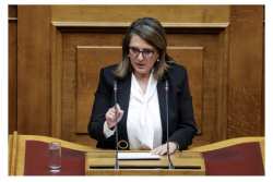 &Omicron;&lambda;. &Tau;&epsilon;&lambda;&iota;&gamma;&iota;&omicron;&rho;ί&delta;&omicron;&upsilon; &ndash; &Sigma;&Upsilon;&Rho;&Iota;&Zeta;&Alpha;: &Eta; &Epsilon;&lambda;&lambda;&eta;&nu;ί&delta;&alpha; &alpha;&gamma;&rho;ό&tau;&iota;&sigma;&sigma;&alpha; &alpha;&xi;ί&zeta;&epsilon;&iota; &pi;&epsilon;&rho;&iota;&sigma;&sigma;ό&tau;&epsilon;&rho;&omicron; &alpha;&pi;ό &tau;&alpha; &psi;ί&chi;&omicron;&upsilon;&lambda;&alpha; &tau;&eta;&sigmaf; &Nu;&Delta;