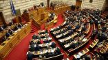 &Mu;&epsilon; &epsilon;&upsilon;&rho;ύ&tau;&alpha;&tau;&eta; &pi;&lambda;&epsilon;&iota;&omicron;&psi;&eta;&phi;ί&alpha; &psi;&eta;&phi;ί&sigma;&tau;&eta;&kappa;&epsilon; &tau;&omicron; &epsilon;&pi;ί&delta;&omicron;&mu;&alpha; &gamma;έ&nu;&nu;&eta;&sigma;&eta;&sigmaf;
