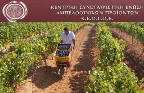 &Tau;&rho;ύ&gamma;&omicron;&sigmaf; : &Omicron;&iota; &epsilon;&upsilon;&nu;&omicron;ϊ&kappa;έ&sigmaf; &kappa;&lambda;&iota;&mu;&alpha;&tau;&omicron;&lambda;&omicron;&gamma;&iota;&kappa;έ&sigmaf; &sigma;&upsilon;&nu;&theta;ή&kappa;&epsilon;&sigmaf;, &sigma;&upsilon;&nu;έ&beta;&alpha;&lambda;&lambda;&alpha;&nu; &sigma;&epsilon; &mu;&iota;&alpha; &epsilon;&xi;&alpha;&iota;&rho;&epsilon;&tau;&iota;&kappa;ή &chi;&rho;&omicron;&nu;&iota;ά &kappa;&alpha;&iota; &sigma;&tau;&omicron; &pi;&lambda;&omicron;ύ&sigma;&iota;&omicron; &alpha;&rho;&omega;&mu;&alpha;&tau;&iota;&kappa;ό &delta;&upsilon;&nu;&alpha;&mu;&iota;&kappa;ό &tau;&omicron;&upsilon; &mu;&omicron;&sigma;&chi;ά&tau;&omicron;&upsilon;