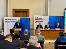 &Pi;&alpha;&rho;&omicron;&upsilon;&sigma;ί&alpha;&sigma;&eta; &kappa;&upsilon;&beta;&epsilon;&rho;&nu;&eta;&tau;&iota;&kappa;&omicron;ύ έ&rho;&gamma;&omicron;&upsilon; &sigma;&tau;&eta;&nu; &Kappa;&alpha;&beta;ά&lambda;&alpha;: &Pi;ά&nu;&omega; &alpha;&pi;ό 94 &epsilon;&kappa;&alpha;&tau;. &epsilon;&upsilon;&rho;ώ &sigma;&epsilon; &epsilon;&nu;&iota;&sigma;&chi;ύ&sigma;&epsilon;&iota;&sigmaf; &kappa;&alpha;&iota; &kappa;&rho;ί&sigma;&iota;&mu;&alpha; έ&rho;&gamma;&alpha; &upsilon;&pi;&omicron;&delta;&omicron;&mu;ή&sigmaf; &sigma;&epsilon; &epsilon;&xi;έ&lambda;&iota;&xi;&eta;