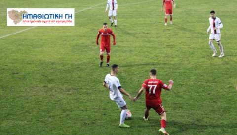 &laquo;Ί&delta;&rho;&omega;&sigma;&epsilon;&raquo; &alpha;&lambda;&lambda;ά &pi;έ&tau;&upsilon;&chi;&epsilon; &tau;&eta;&nu; &pi;&rho;ώ&tau;&eta; &tau;&eta;&sigmaf; &phi;&epsilon;&tau;&iota;&nu;ή &nu;ί&kappa;&eta; &eta; &Beta;&Epsilon;&Rho;&Omicron;&Iota;&Alpha; &mu;&epsilon; 1-0 &epsilon;&pi;ί &tau;&omicron;&upsilon; &Alpha;&lambda;&mu;&omega;&pi;&omicron;ύ &Alpha;&rho;&iota;&delta;&alpha;ί&alpha;&sigmaf; (&Phi;&omega;&tau;&omicron;&rho;&epsilon;&pi;&omicron;&rho;&tau;ά&zeta;)